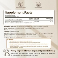 NEW 2-in-1 for Immune, Vitamin D3, 300 VEV Coconut Oil Softgels & Bone Support