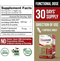 LABO Nutrition VesseCLEAR EX: Nattokinase NSK-SD+Elastin 30 Count (Pack of 3)