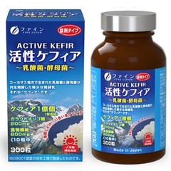 FINE JAPAN Active kefir grains Probiotic Prebiotic 300 tablet 30 days gut health