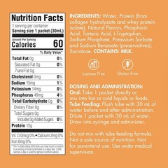 Medtrition Prosource No Carb Complete Liquid Protein Packet Neutral Flavor 1 oz