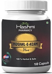 HASHMI PHARMACY Mughal-e-Azam 10 Capsules (Pack of 2)