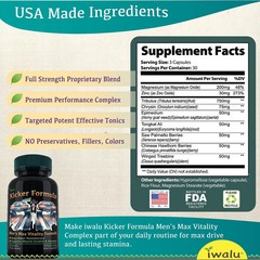 Testosterone Building Supplements | Best Supplement Capsules FREE SHIP