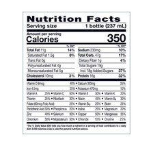Ensure Plus Nutrition Shake Dark Chocolate 24 Pack 16g Protein 8oz
