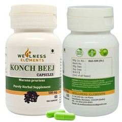 Kaunch Beej (Mucuna pruriens) Kapseln, 2×60 Stück, jeweils 500 mg