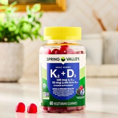 Vitamin K2 D3 Gummies Bone Immune Support Non-GMO 60 Count Mixed Berry New