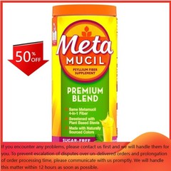 Metamucil Premium Blend Relief Friendly Fiber Powder – 72 Dose/14.9oz