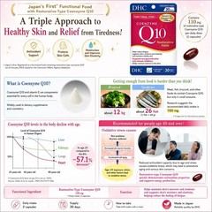 DHC Reduced Coenzyme Q10✖️2 Pack Set – Support Daily energy, healthy skin Japan