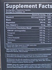 Inno Supps T-Drive