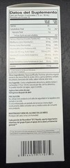 NEUROBION – B12 COMPLEX – LIQUID DIETARY SUPPLEMENT – SYRUP 16 OZ