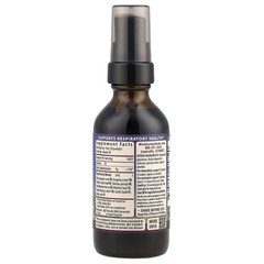 Deep Lung & Bronchial Support, 2 fl oz (59 ml)