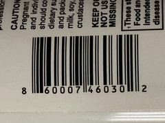 Heyhair Grey Escape Supplement Supports Healthy Hair Color 60 Capsules Exp:12/26