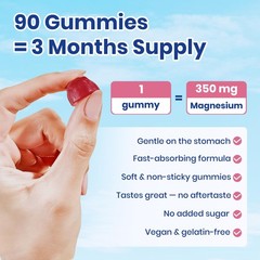 VEV Magnesium Complex DeepCalm 14-in-1 Gummies – 90 Count (Pack of 1), Purple