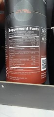 MARS-MEN Natural Testo Support 150ct – 1 Month Supply! *AUTHENTIC!* 💪