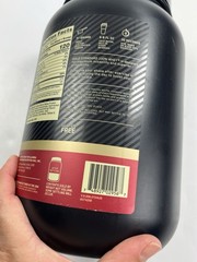 ON Optimum Nutrition Banana Cream Gold Standard 100% Whey Protein. Exp 09/2027