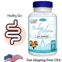 15 Day Cleanse – Gut & Colon Support | Unisex | 30 Capsules
