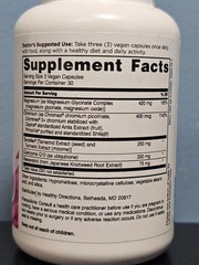 Premium Doctors’ Preferred Exp Daily 5 Premium 90 Capsules Daily5 – New / Sea…