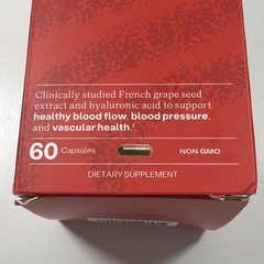 Humann Cardiovascular 60 Capsules Exp. 01/2028 Sealed Non-gmo