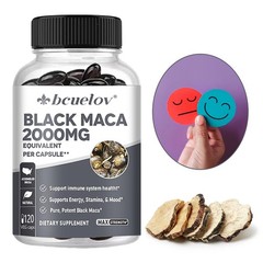 Black Maca 120 Capsules,Promote Energy, Vitality, And Performance