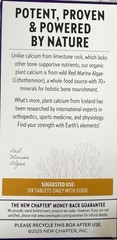 New Chapter Plant Calcium Bone Strength Supplement – 240 Tablets 03/2027