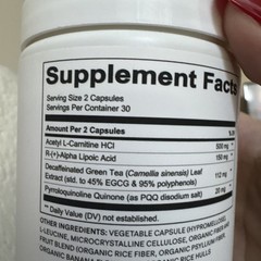 Needed. Egg Quality Support Optimally Formulated Antioxidants Supplement 60 caps