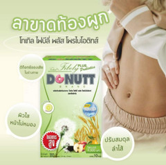 Donutt Fibely Plus Probiotics Fiber Drink Powder Supplement Detox Lime x 3
