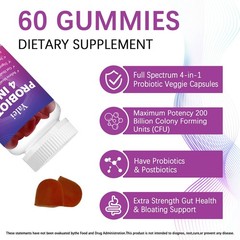 Yalei Probiotic Kombucha Gummies | Sugar Free | 60 Count (Pack of 1)
