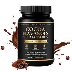 200g elevated Flavanol Cocoa Powder – Non-GMO, Sugar-Free, 7.05oz, Magnesium …