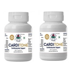 2X Carditone Ayush Herbs 120 Caplets For Cardiovascular & Hypertension Support