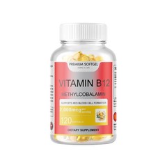 360 Softgels Vitamin B12 Methylcobalamin – 2000mcg USA Made Non-GMO