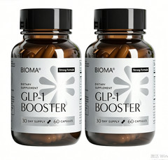2Pack BIOMA GL-1 Booster – Natural Appetite Control Supplement