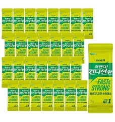 Condition Easy Tomorrow After Drink Hangover Relief, 0.1oz (3g) x (20 pack)