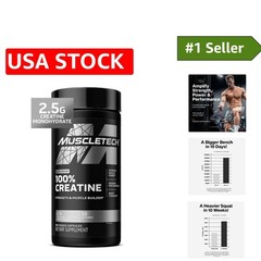 Platinum Creapure Creatine Monohydrate Capsules – 100 Veggie Pills for Strength