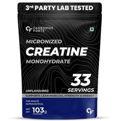 Creatine Micronized Monohydrate Powder | Unflavoured – 33 Servings – 103g c704