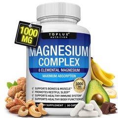 8 in 1 Magnesium Complex Supplement Sleep Bone Health Vegan 90 Capsules