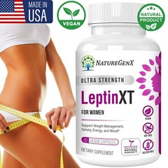 LEPTIN XT – Diet Pills that Work, Leptin Supplements for Weight Loss for Women