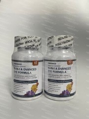 1-2 Pack 15-in-1 Eye Supplement VisioVance Neurobella Full 3 Eye Nutrients
