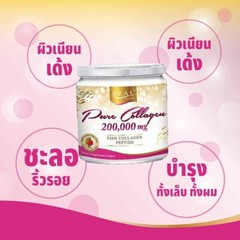 2x Pure Collagen Real Elixir 200,000mg Fish Peptide Reduce Wrinkle moisture