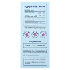 Lingo Leap , 1 fl oz (30 ml)