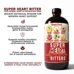 Super Heart Bitter | Cardiovascular Health & Cholesterol Support | Natural Remed