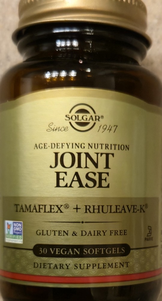 Solgar Age Defining JOINT EASE 30 Vegan Softgels ( 30 Servings ) BEST BY 8/26