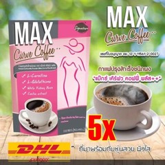 5X Max Curve Coffee Weight Control burn excess fat shape fitting No Side Effect
