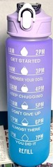 Motivational Drinking Water Bottle with 30.4 Ounces, Purple and Blue Gradient