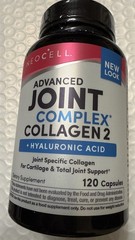 NEOCELL. ADVANCED JOINT COMPLEX. COLLAGEN 2 – EXP 08/26 New 120 Count