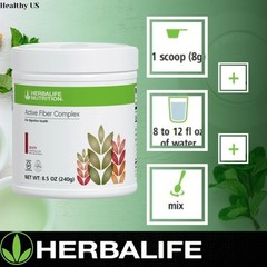 Herbalife Active Fiber Complex Apple Flavor 7.4 OZ 210g