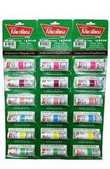 Poysian brand Mark II   Relief of nasal congestion 10 strips or 60 pieces
