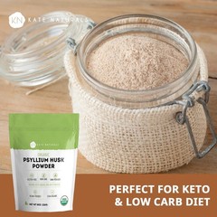 Versatile Organic Psyllium Husk Powder – Perfect for Low-Carb & Recipes