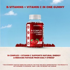 (3 Pack) Vitamatic Vitamin B Complex Gummies with Vitamin C & Inositol