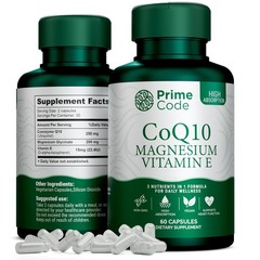 Code [ 3 𝐢𝐧 𝟏] CoQ10 250mg with Magnesium Glycinate and Vitamin E | CoQ10 …