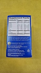 PreserVision AREDS 2 Eye Vitamin & Mineral Supplement with OCUSorb, Zeaxanthin