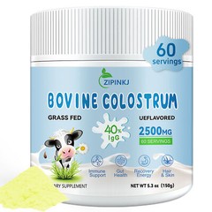 Bovine Colostrum Powder – 40% IgG Highly Concentrated Pure Bovine Grass Fed 150g